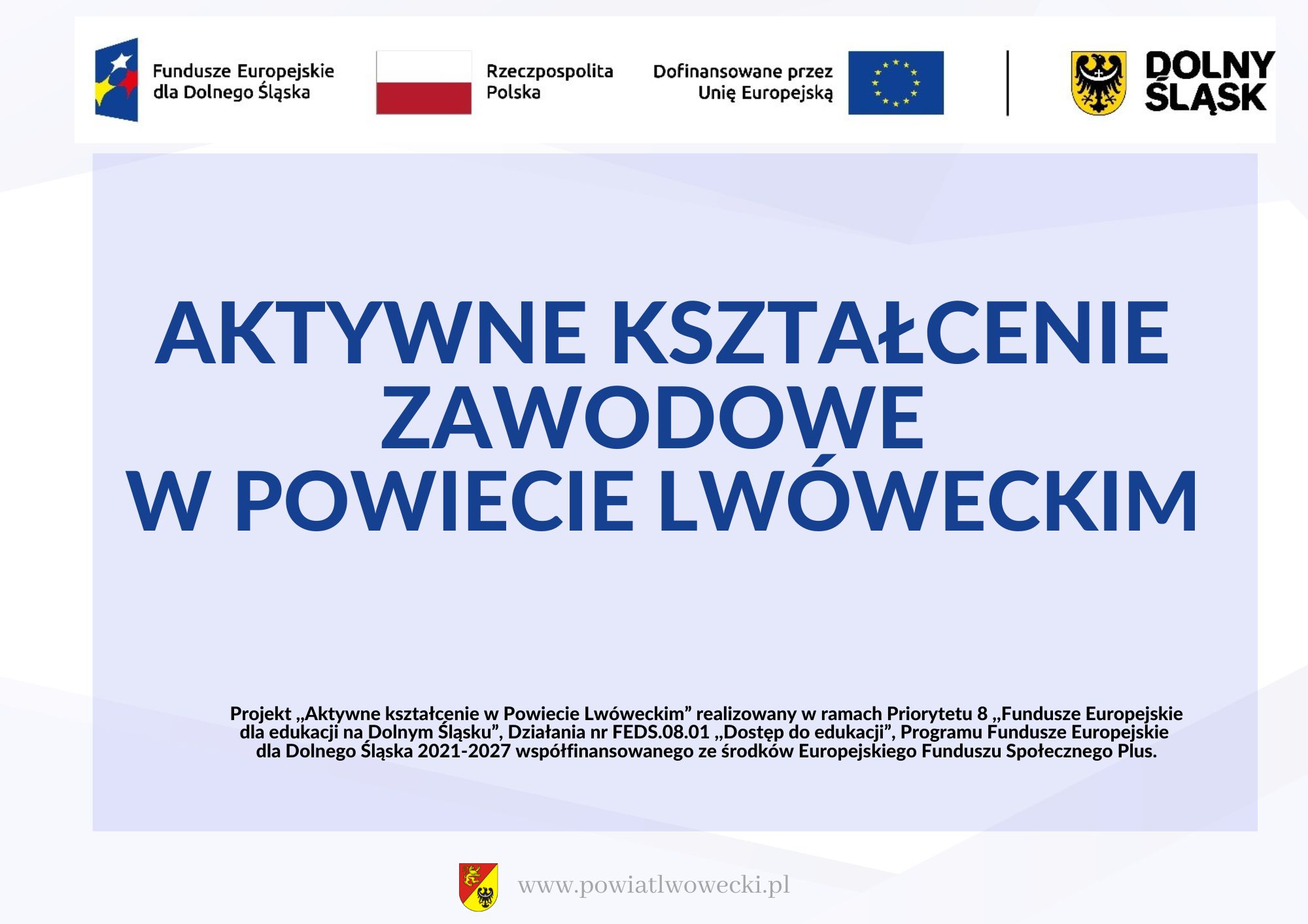 „Aktywne kształcenie zawodowe w Powiecie Lwóweckim” – efekty działań w 2025 roku
